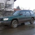 Аватар
