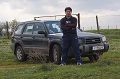 Аватар