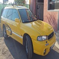 Аватар