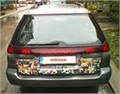 Аватар