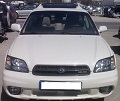 Аватар