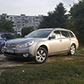Аватар