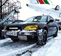 Аватар