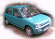 Аватар