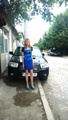 Аватар