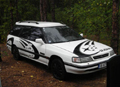 Аватар