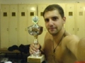 Аватар