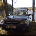 Аватар