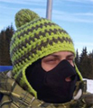 Аватар