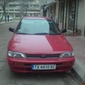 Аватар