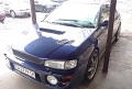 Аватар