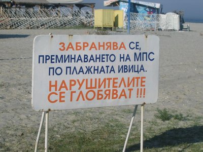 IMG_0745.jpg