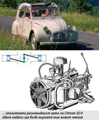 2-renew_2.jpg