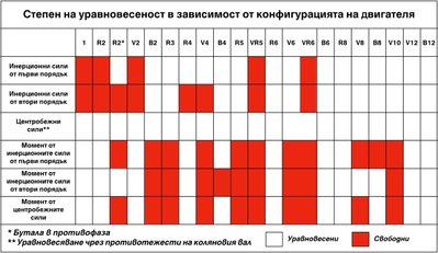Table1.jpg