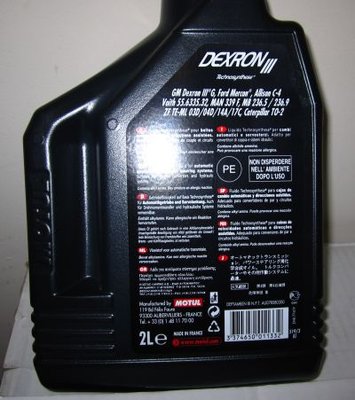 dexron back.jpg
