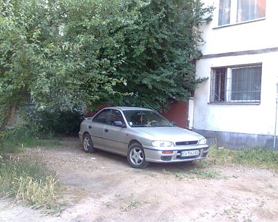 Снимка129.jpg