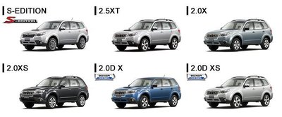 forester.JPG