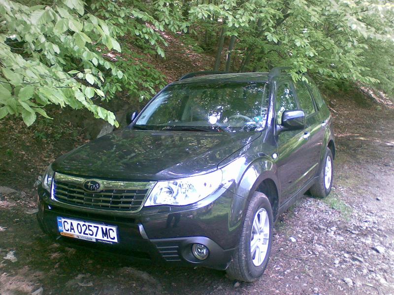 Suby1.JPG