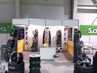 IMAG0036.jpg