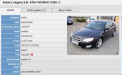 subi_2.jpg