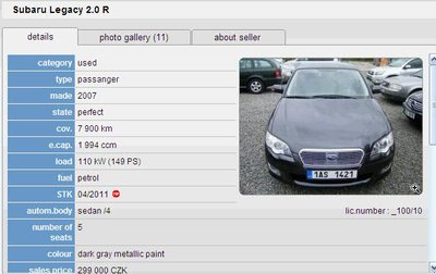 subi_3.jpg