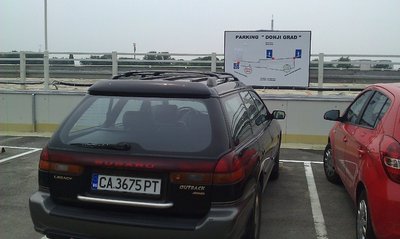 IMAG0281.jpg