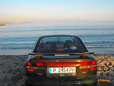 Sre6ta Varna 31.12.2010 017.jpg