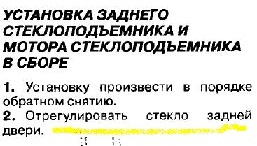 M2.JPG
