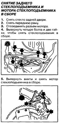 M1.JPG