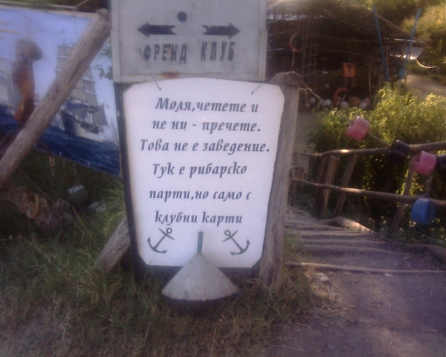 IMG0900A.jpg