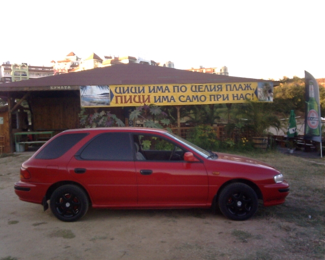 IMG0974A.jpg