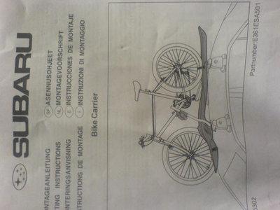 DSC03898.JPG