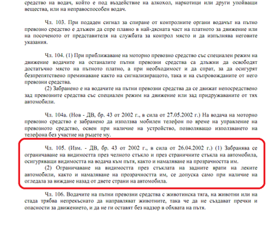 folio.png