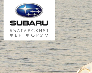 Subaru_foto.png