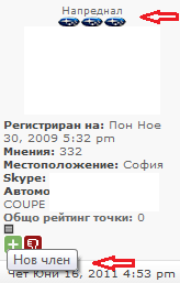 Subaru_foto3.png