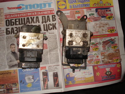 DSC00197.JPG