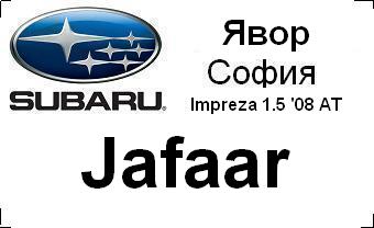 subaru_badg_Jafaar_with_car&city.JPG