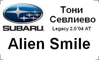subaru_badg_Alien_Smile_with_car&city.JPG