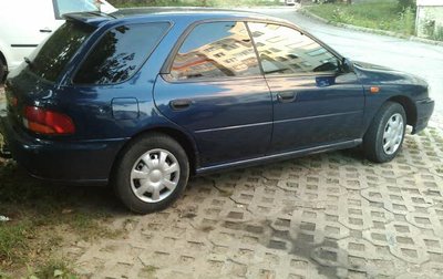 IMAG04281.jpg