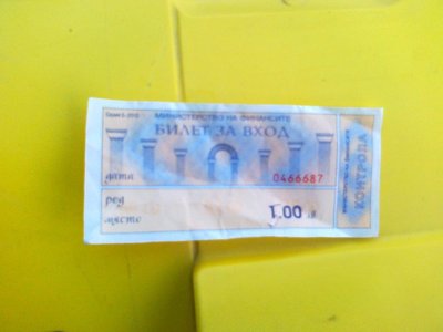 200220121287.jpg