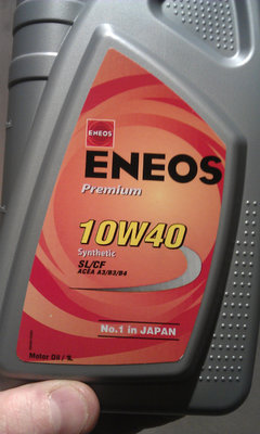 IMAG0162.jpg
