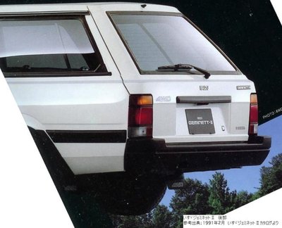 ap9evisuzu2nb4.jpg