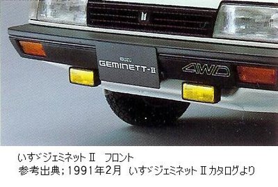 ap9evisuzu3bp7.jpg