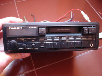 audio_front.jpg
