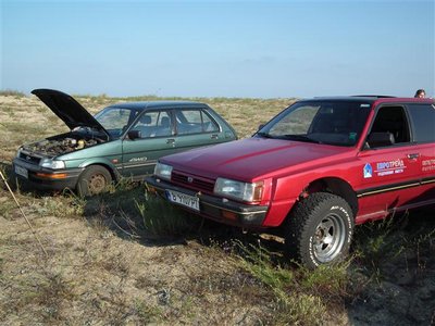 DSCF3005 (Small).JPG