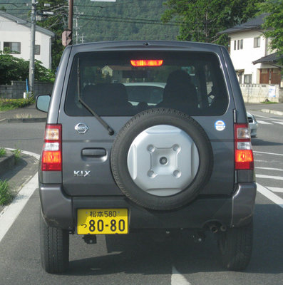 IMG_8486.jpg
