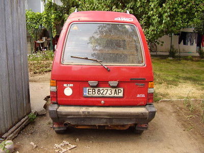 P5200020.JPG