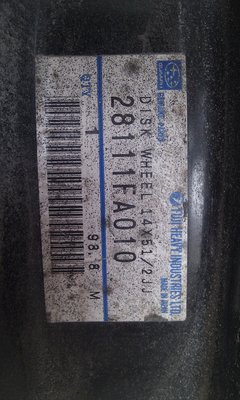 IMG_20121014_151059.jpg
