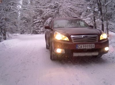 Vitosha dnes.jpg