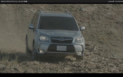New Subaru Forester 2014-2.jpg